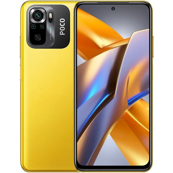 Замовити СМАРТФОНИ Xiaomi POCO M5S 4/128GB Yellow Гарантія 1 рік