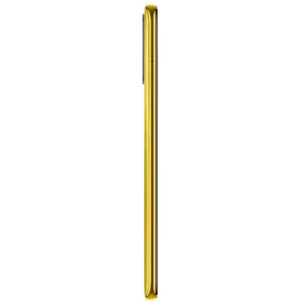 Замовити СМАРТФОНИ Xiaomi POCO M5S 4/128GB Yellow Гарантія 1 рік