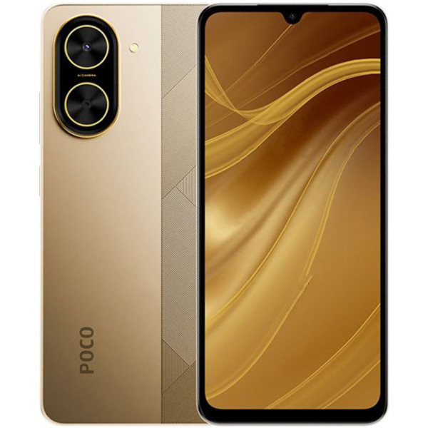 Заказать СМАРТФОНЫ Xiaomi POCO C71 3/64GB Gold Гарантия 1 Год