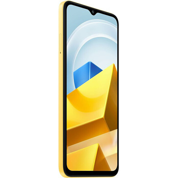 Заказать СМАРТФОНЫ Xiaomi Poco M5 4/64GB Yellow Гарантия 1 Год