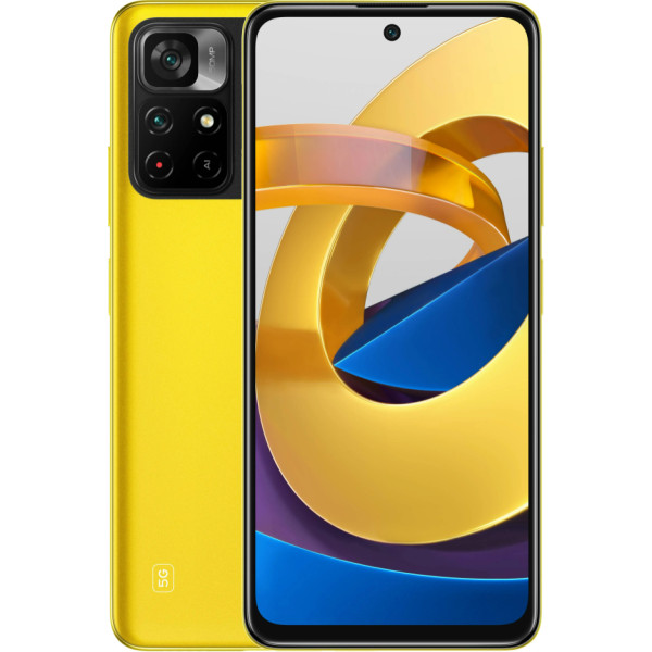 Заказать СМАРТФОНЫ Xiaomi POCO M4 Pro 5G 4/64Gb Global Yellow Гарантия 1 Год