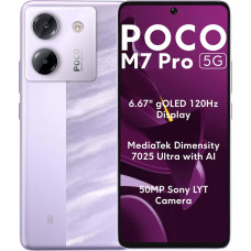 Xiaomi POCO M7 PRO 5G 12/512GB Purple Global Version Гарантия 1 Год