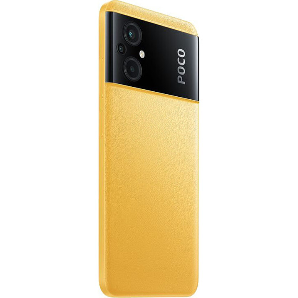 Заказать СМАРТФОНЫ Xiaomi Poco M5 4/64GB Yellow Гарантия 1 Год