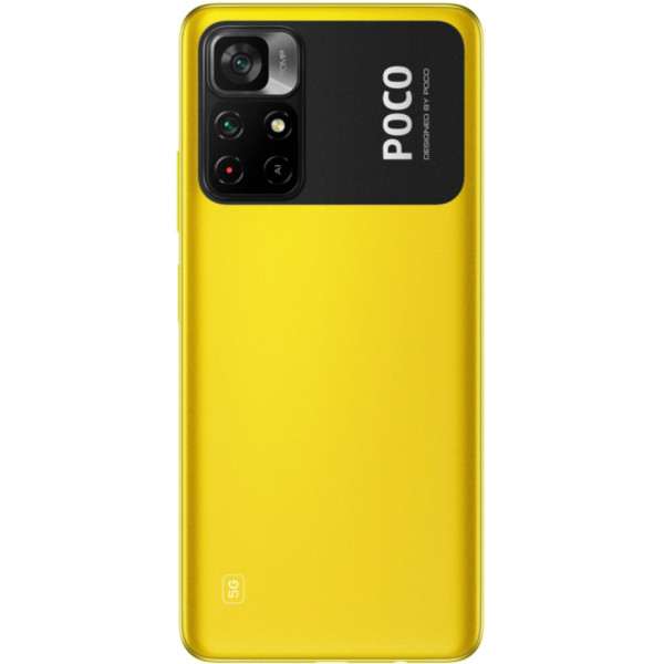 Заказать СМАРТФОНЫ Xiaomi POCO M4 Pro 5G 4/64Gb Global Yellow Гарантия 1 Год