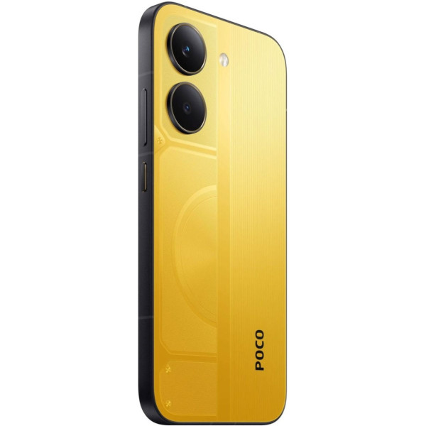Заказать СМАРТФОНЫ Xiaomi POCO X8 Pro 5G 12/512GB Yellow Гарантія 1 рік