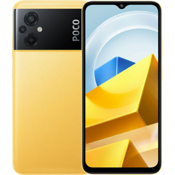 Заказать СМАРТФОНЫ Xiaomi Poco M5 4/64GB Yellow Гарантия 1 Год