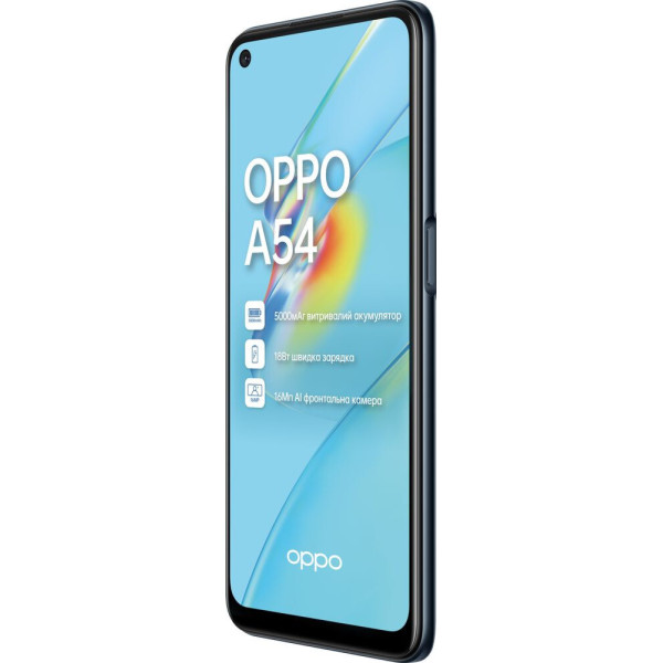 Замовити СМАРТФОНИ OPPO A54 4/64Gb Black Гарантія 1 рік