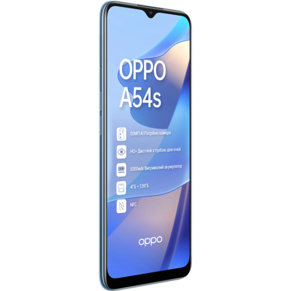 Замовити СМАРТФОНИ OPPO A54S 4/128 GB Pearl Blue Гарантія 1 рік