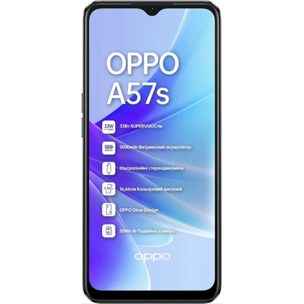 Замовити СМАРТФОНИ OPPO A57s 4/64 GB Starry Black Гарантія 1 рік