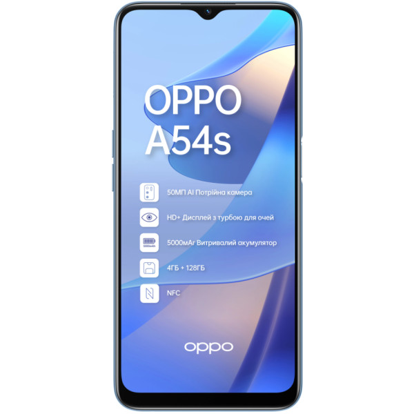 Замовити СМАРТФОНИ OPPO A54S 4/128 GB Pearl Blue Гарантія 1 рік