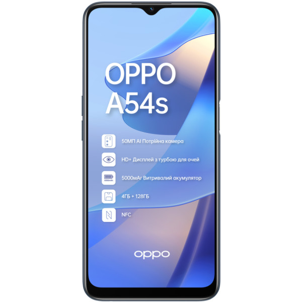 Замовити СМАРТФОНИ OPPO A54S 4/128 GB Crystal Black Гарантія 1 рік