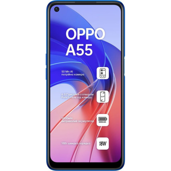 Замовити СМАРТФОНИ OPPO A55 4/64Gb Blue Гарантія 1 Рік