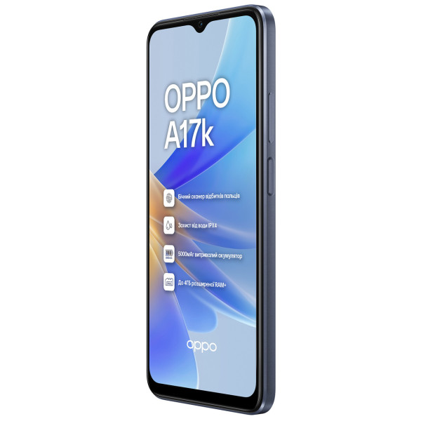 Заказать СМАРТФОНЫ OPPO A17K 3/64Gb Navy Blue Гарантия 1 год