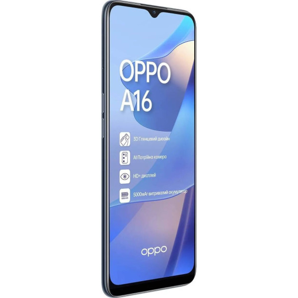 Замовити СМАРТФОНИ OPPO A16 3/32GB Black Гарантія 1 рік