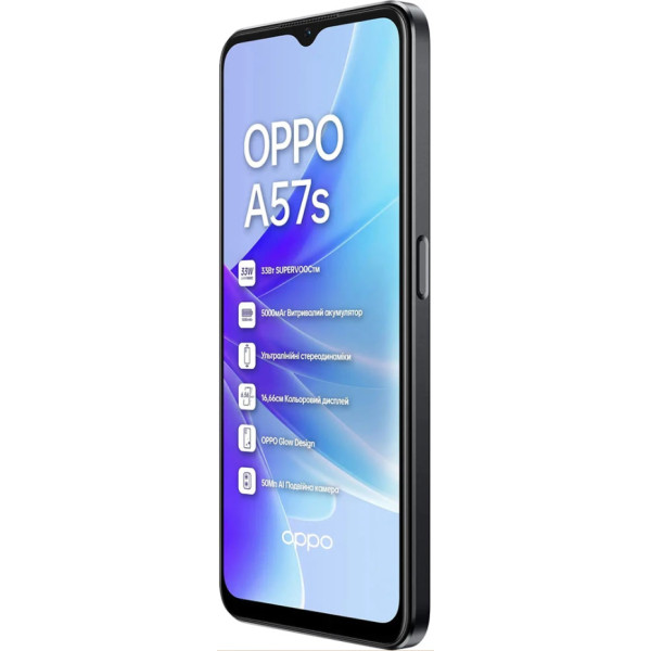 Заказать СМАРТФОНЫ OPPO A57s 4/128GB Starry Black Гарантия 1 Год