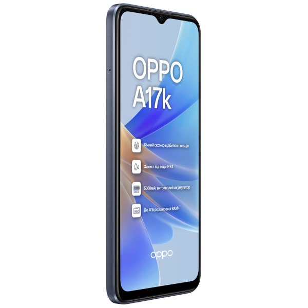 Заказать СМАРТФОНЫ OPPO A17K 3/64Gb Navy Blue Гарантия 1 год