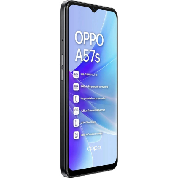 Замовити СМАРТФОНИ OPPO A57s 4/64 GB Starry Black Гарантія 1 рік