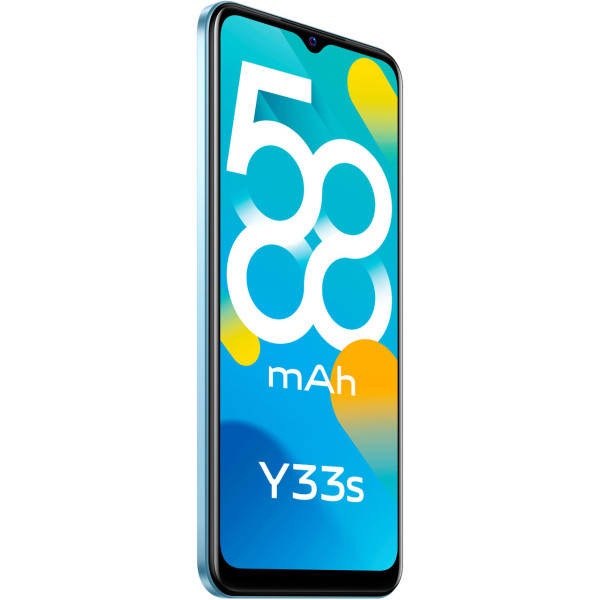 Заказать СМАРТФОНЫ Vivo Y33s 4/128GB Midday Dream Гарантия 1 год