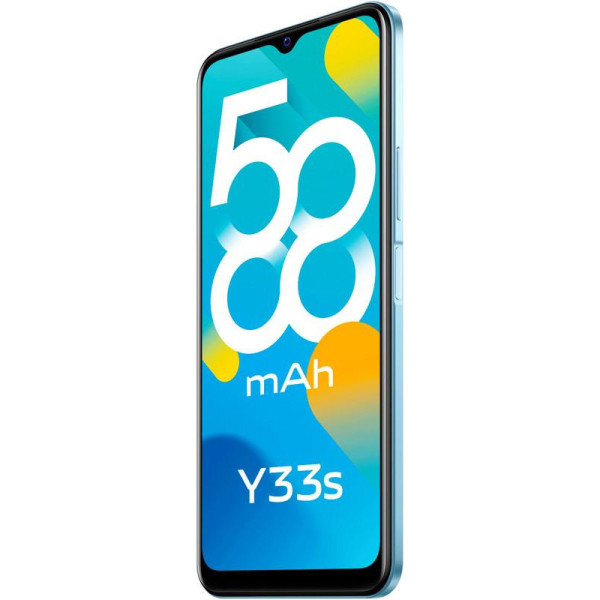Замовити СМАРТФОНИ Vivo Y33s 4/64GB Midday Dream Гарантія 1 рік