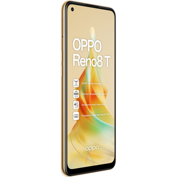 Замовити СМАРТФОНИ OPPO Reno 8T (CPH2481) 8/128Gb Sunset Orange NFC Гарантія 1 рік
