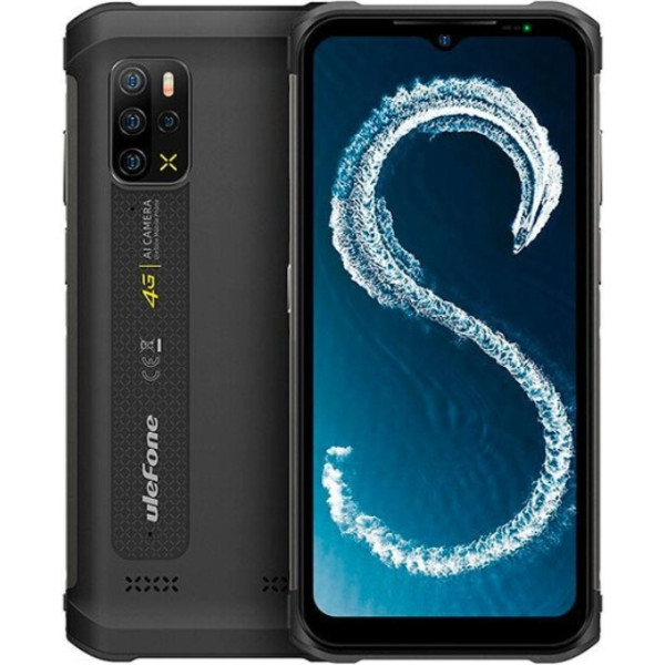 Замовити СМАРТФОНИ Ulefone Armor 12S 8/128GB Black Гарантія 1 Рік