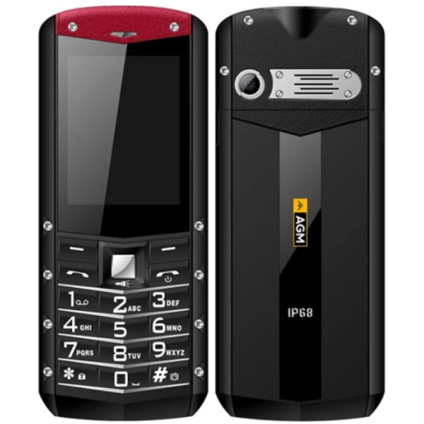 Заказать СМАРТФОНЫ AGM M2 Silver (Russian) Гарантия 1 год
