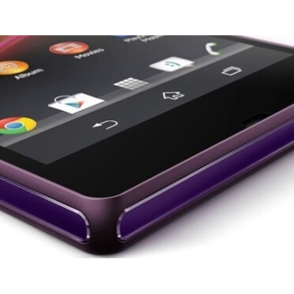 Заказать СМАРТФОНЫ Sony Xperia Z C6602 2/16Gb Purple