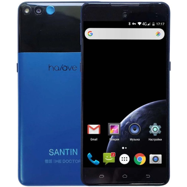 Заказать СМАРТФОНЫ Santin Halove 3/32Gb Blue Гарантия 1 Год