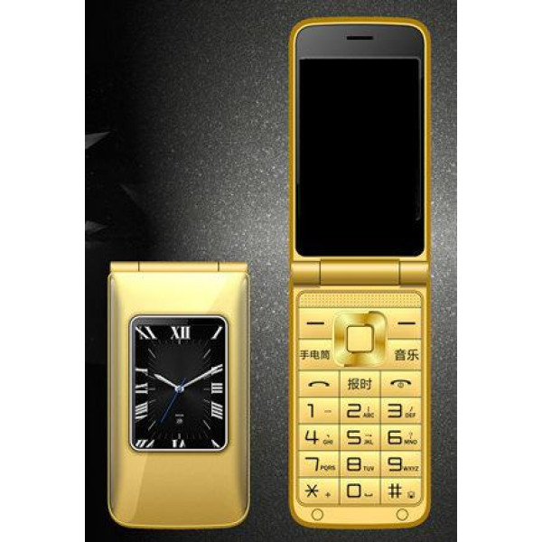 Замовити СМАРТФОНИ H-Mobile A7 (AOLD A7) gold. Dual color screen. Flip