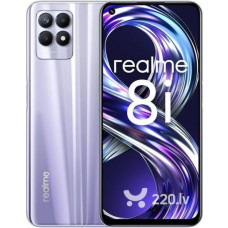 Realme 8i 4/128 NFC Purple Global Гарантия 1 год