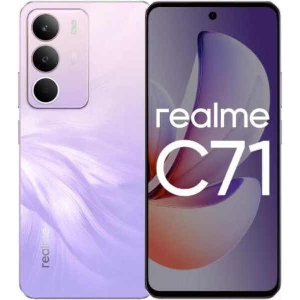 Замовити СМАРТФОНИ REALME C71 6/128GB Purple Гарантія 1 Рік