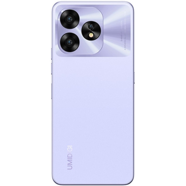 Заказать СМАРТФОНЫ UMIDIGI A15C 8/128GB NFC Lavender Purple Гарантия 1 год