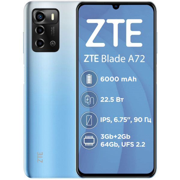 Замовити СМАРТФОНИ ZTE Blade A72 3/64GB Blue Гарантія 1 рік