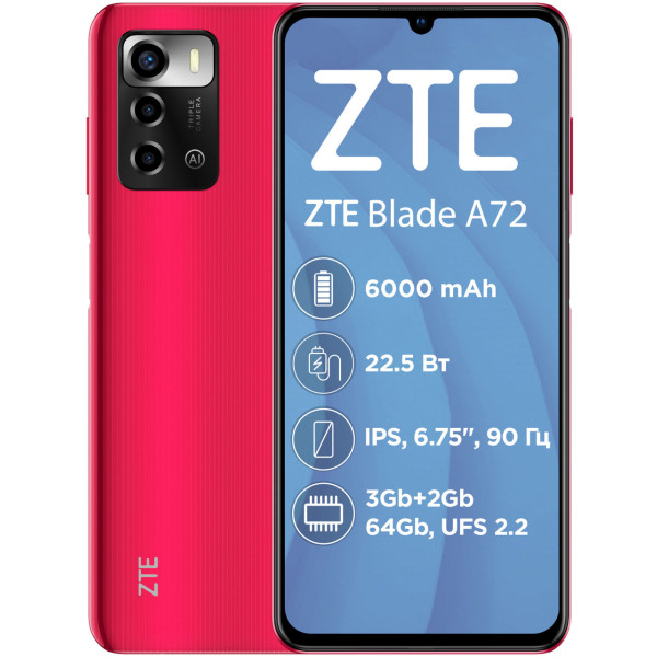 Замовити СМАРТФОНИ ZTE Blade A72 3/64GB Red Гарантія 1 рік
