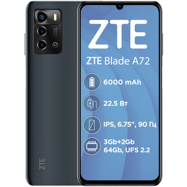 Заказать СМАРТФОНЫ ZTE Blade A72 3/64GB Grey Гарантия 1 год