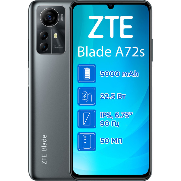 Замовити СМАРТФОНИ ZTE Blade A72S 4/128GB NFC Space Grey Гарантія 1 рік
