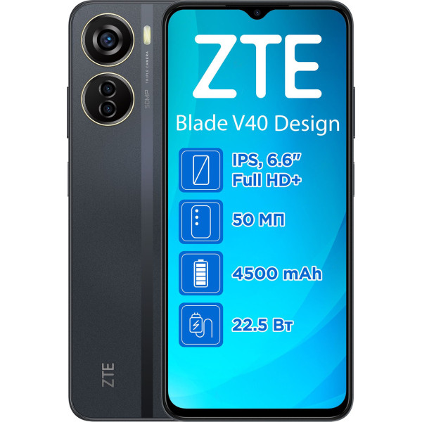 Замовити СМАРТФОНИ ZTE Blade V40 Design 6/128Gb Black Гарантія 1 рік